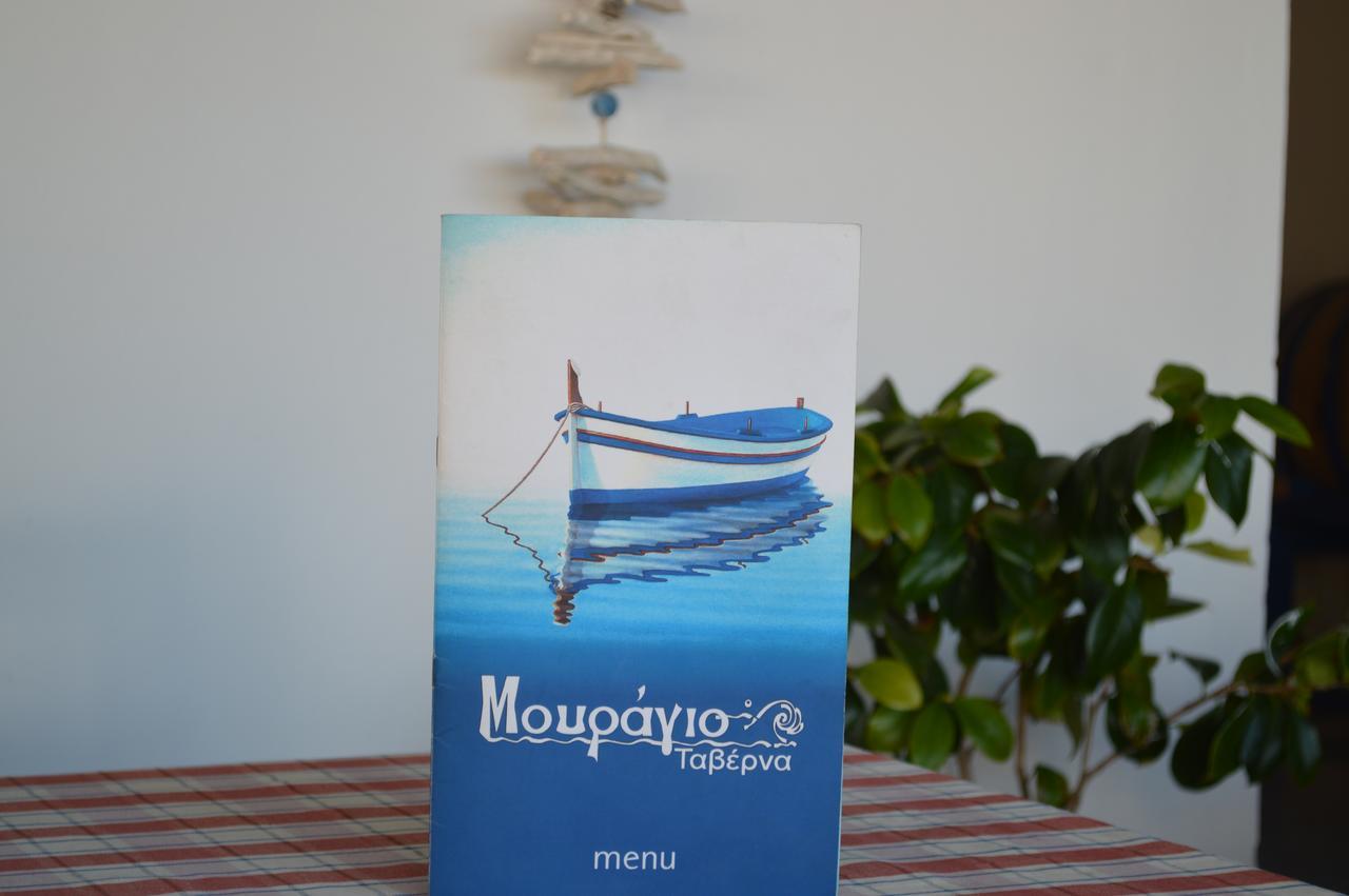 Saronic View Apartman Szkála Kültér fotó